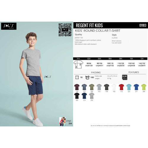 REGENT FIT KIDS ATOLL BLUE 04Y