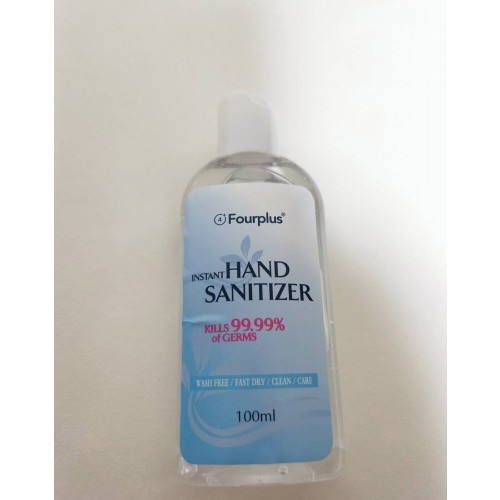 Result Antibacterial Hand Sanitier 100ml NONE One Size