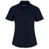 KK241 LADIES TAILORED FIT POPLIN SHORT SLEEVE SHIRT
