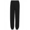 Neutral Unisex Sweatpants With Elastic Cuff