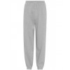 Neutral Unisex Sweatpants With Elastic Cuff