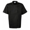 PR656 Premier Short Sleeve Chef's Jacket