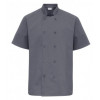 PR656 Premier Short Sleeve Chef's Jacket