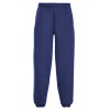 Jerzees Schoolgear Jerzees Schoolgear Kids Elasticated Hem Jog Pants