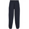 Jerzees Schoolgear Jerzees Schoolgear Kids Elasticated Hem Jog Pants